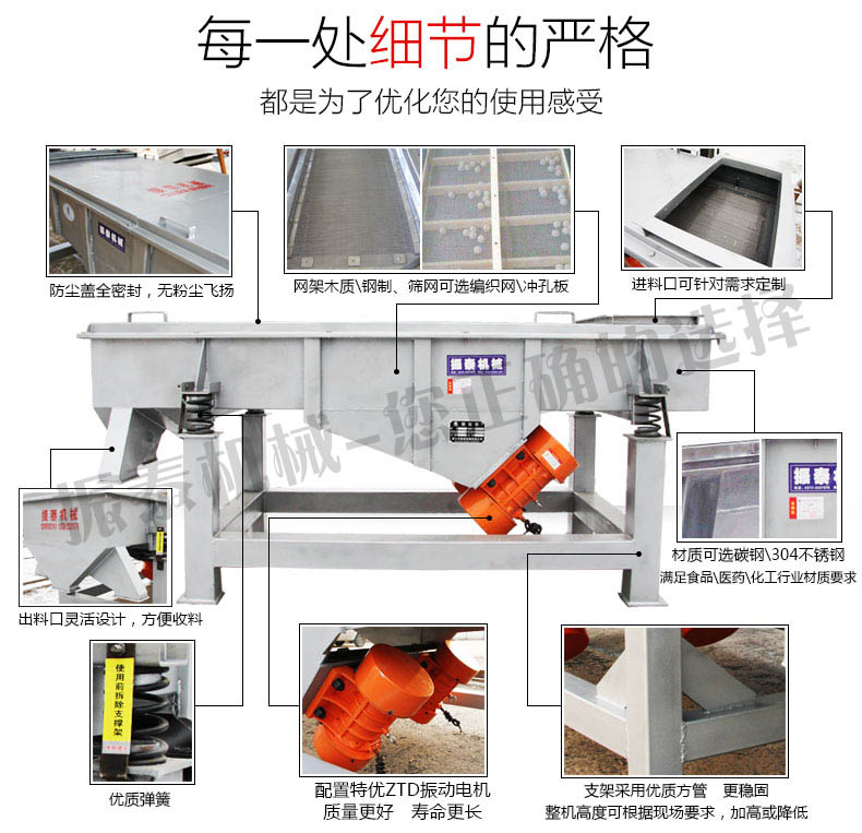 焦粉直线成人在线看片地址特点