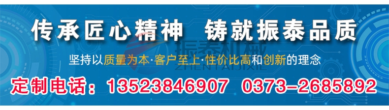 废蜡过滤成人在线看片地址厂家定制电话