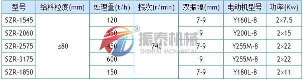 热矿成人在线看片地址