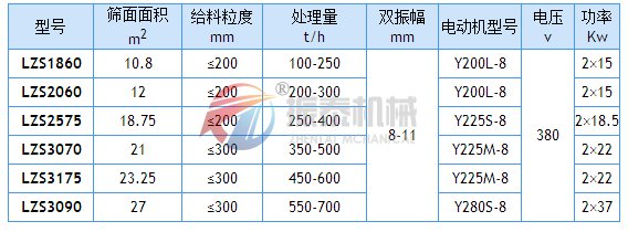 冷矿成人在线看片地址