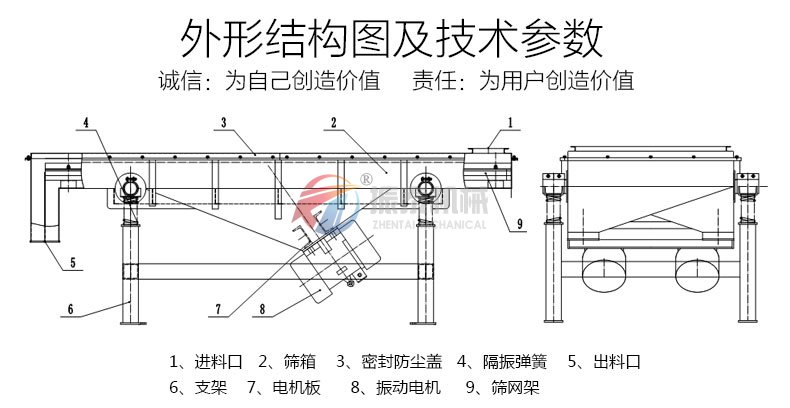 石英砂成人在线看片地址