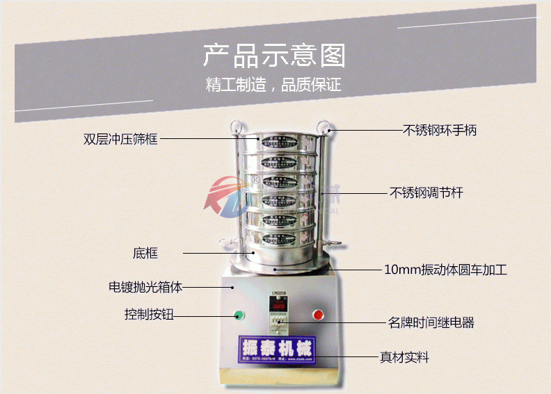 实验室成人在线看片地址