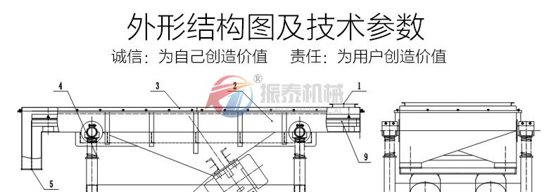 耐火材料91看片免费看