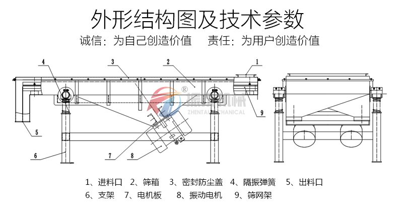 石墨粉成人在线看片地址