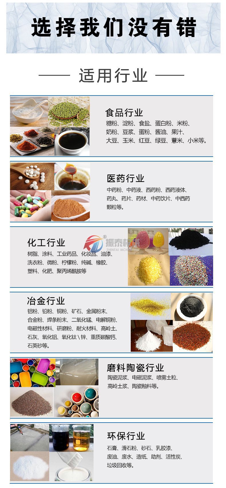 米粉分级91看片免费看应用范围